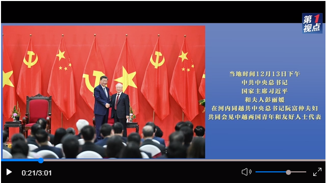 20231215213747193-36-1f94e.png
