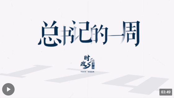 20231218162920942-13-c75cf.png