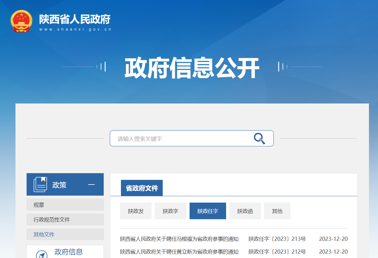 caba697012e29cdac14af469505f5bdb.png