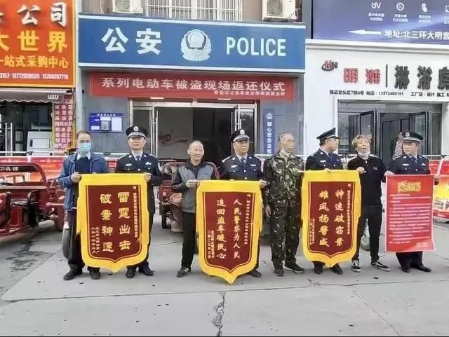 20231230174710808-83-abe33.jpeg