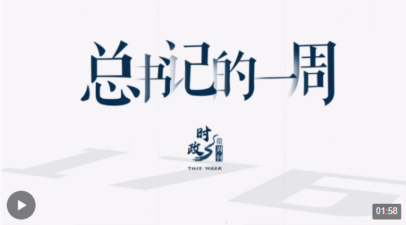 20240101201925206-87-702c6.png
