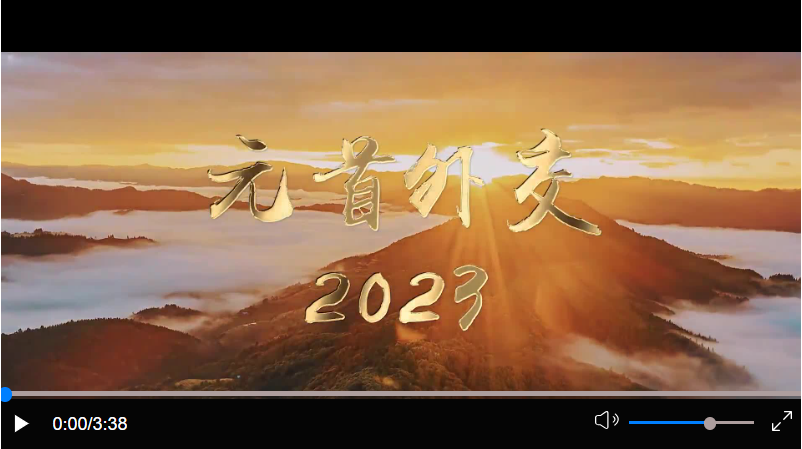 20240102083305700-90-b19cf.png