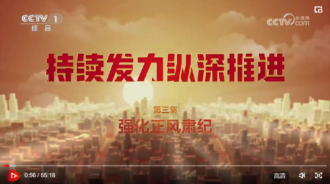 20240109082342968-18-a69d3.png