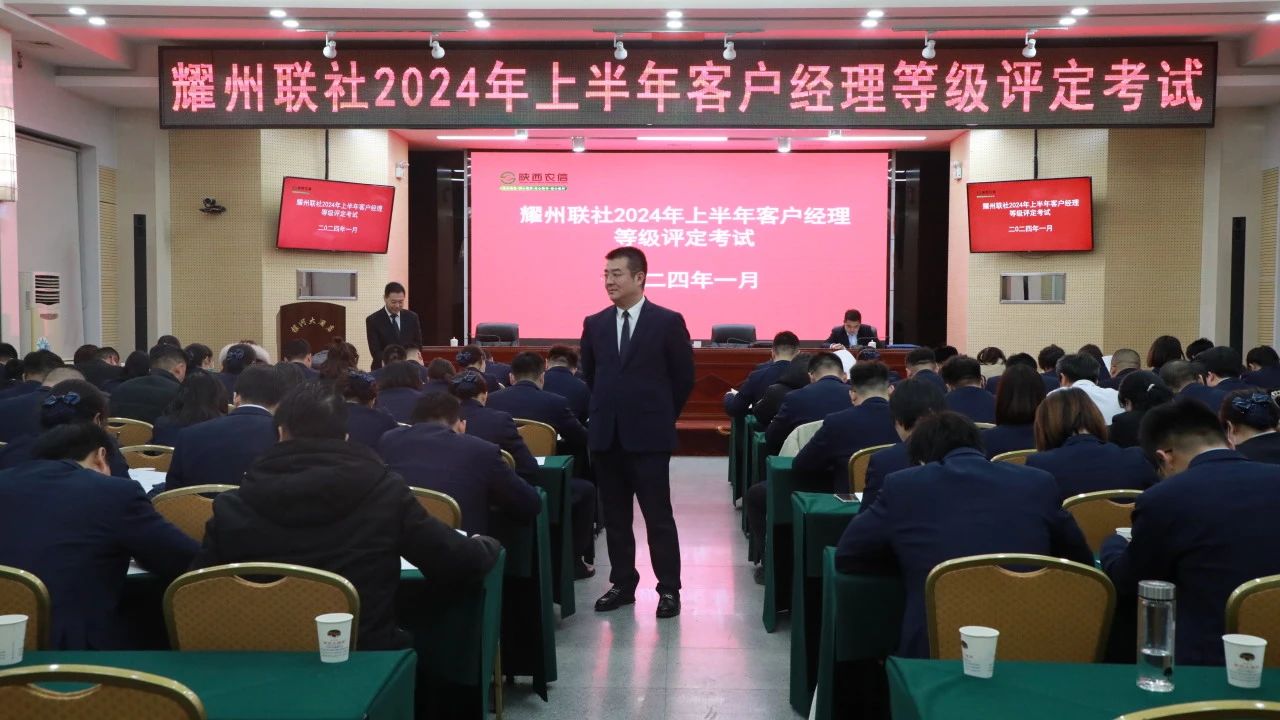 20240116154155505-59-dfe5f.jpg