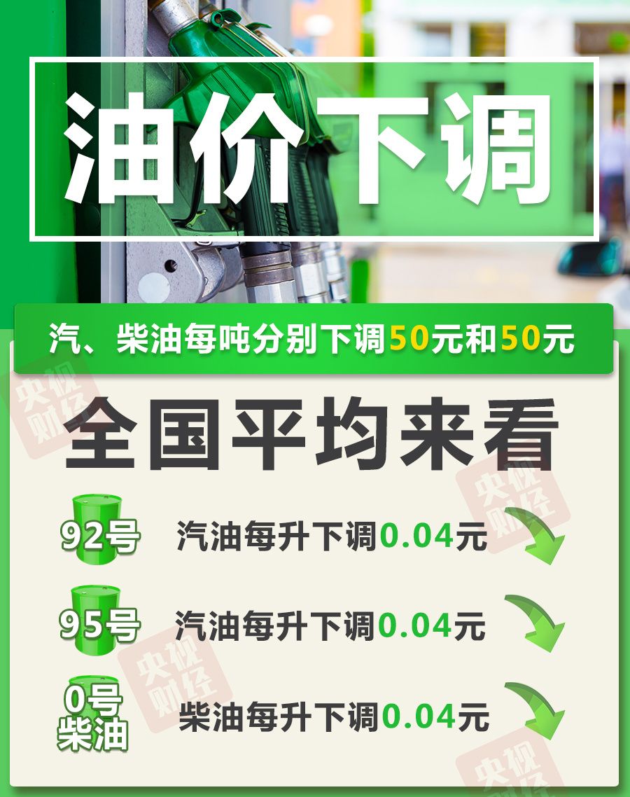 06ed09311a1cec7643abbafb109f5388.jpeg