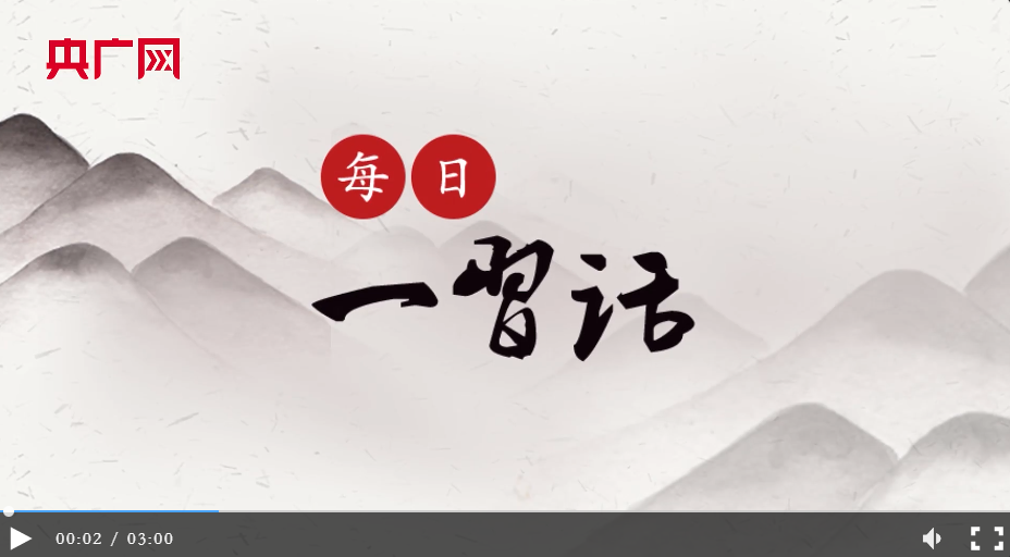 20240119161902764-21-8103b.png