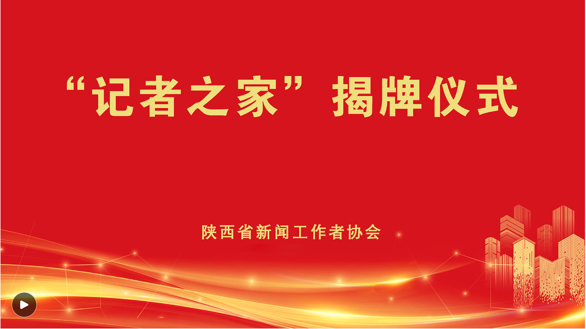 20240125154735734-29-96ddc.png