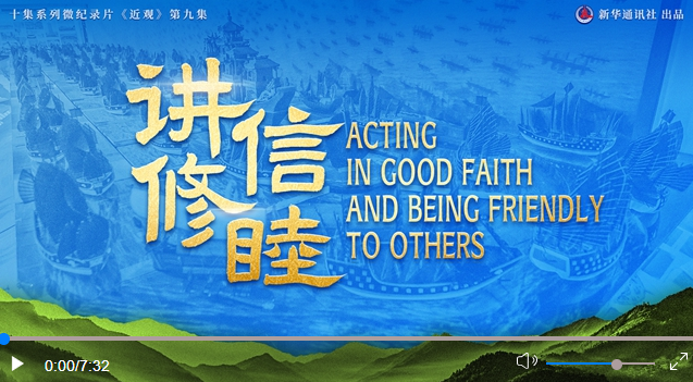20240126091651256-2-f1681.png