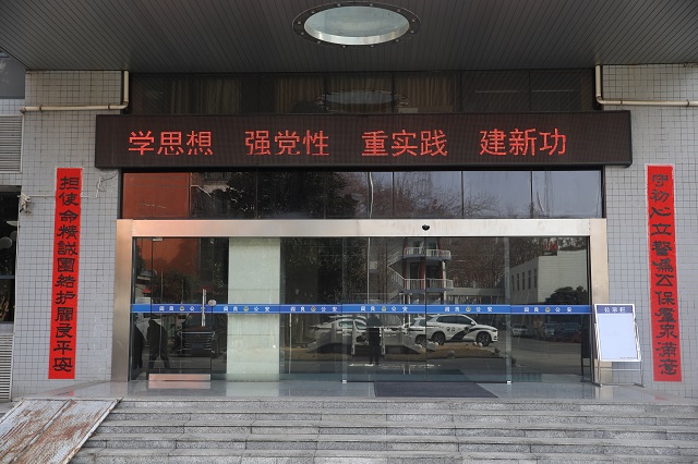 微信图片_1.jpg