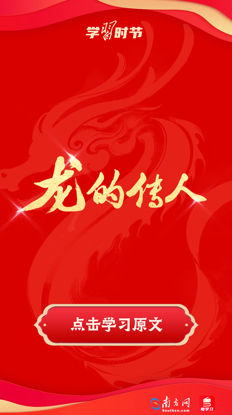 20240215162412884-80-d83b7.png