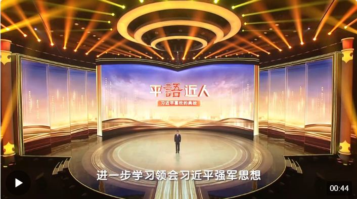 20240226155350860-73-134d5.png