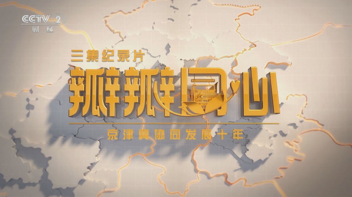 20240301081856323-63-5bbb5.png