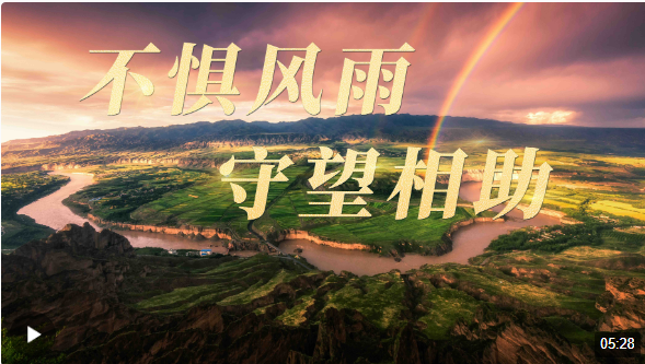20240302202156007-19-6416c.png