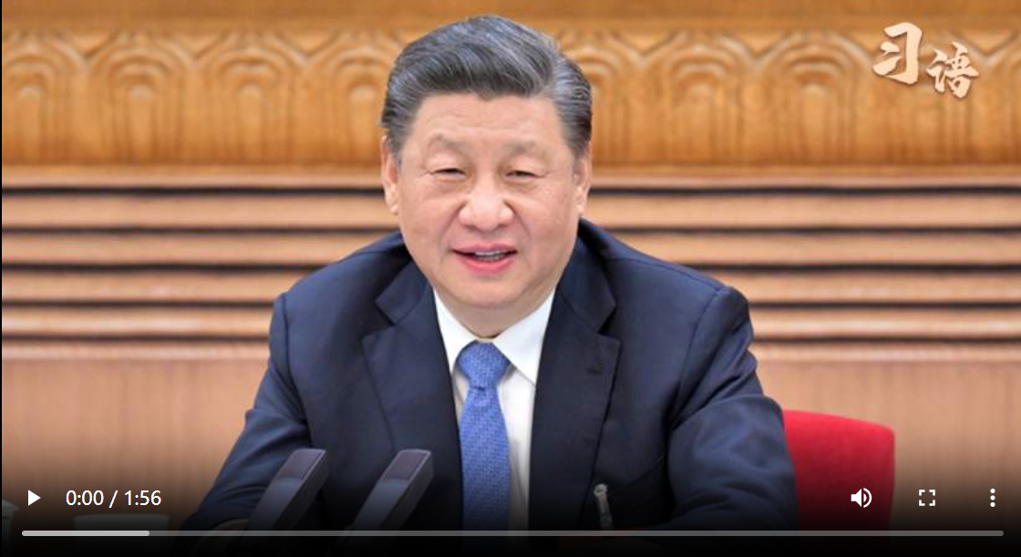 20240303195830281-16-eb221.png