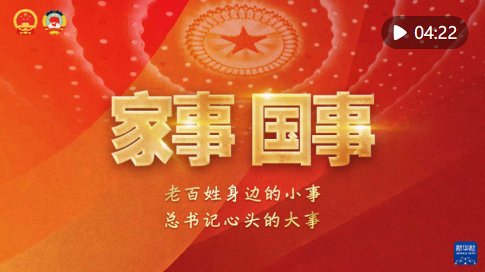 20240304114553616-74-eb99a.png