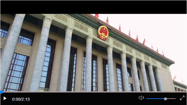 20240307162054900-8-4f6c8.png