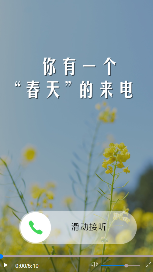 20240311081720166-75-0c7dc.png