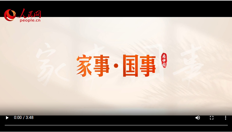 20240312162411505-90-73eb6.png