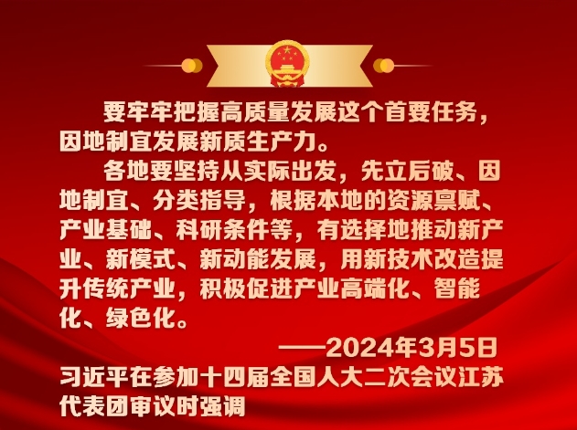 20240313114636316-44-cbe90.png