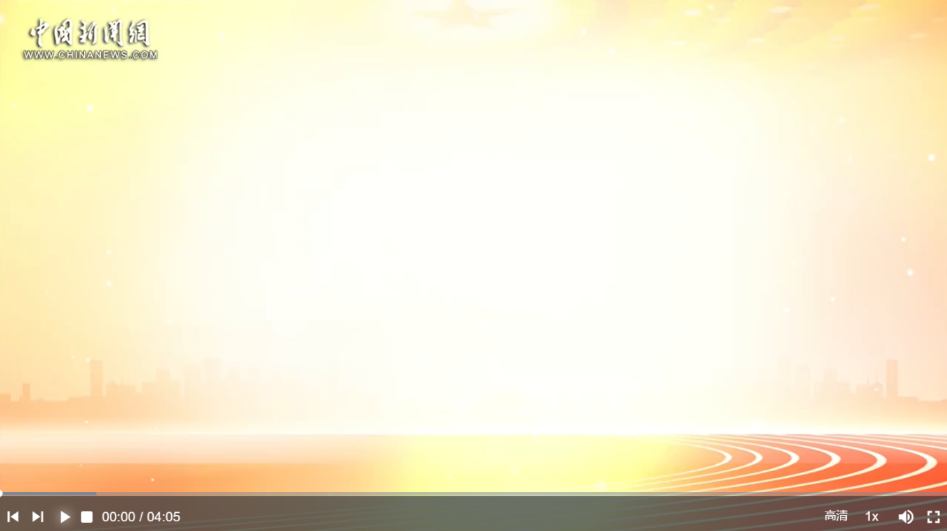 20240318171157028-45-7a177.png_scale.png