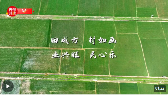 20240320084105284-59-c9eb6.png