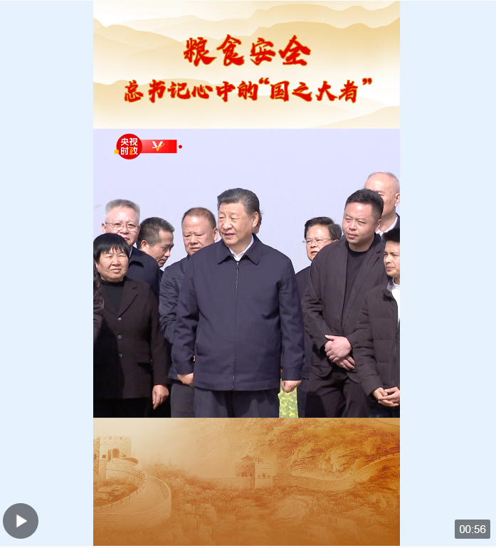 20240320112655017-14-cc981.png