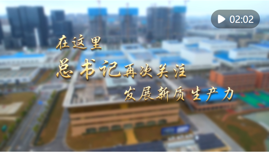 20240321081644765-23-4acf9.png