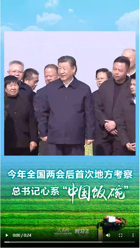 20240321120726994-46-4d810.png 20240321120726994-46-4d810.png