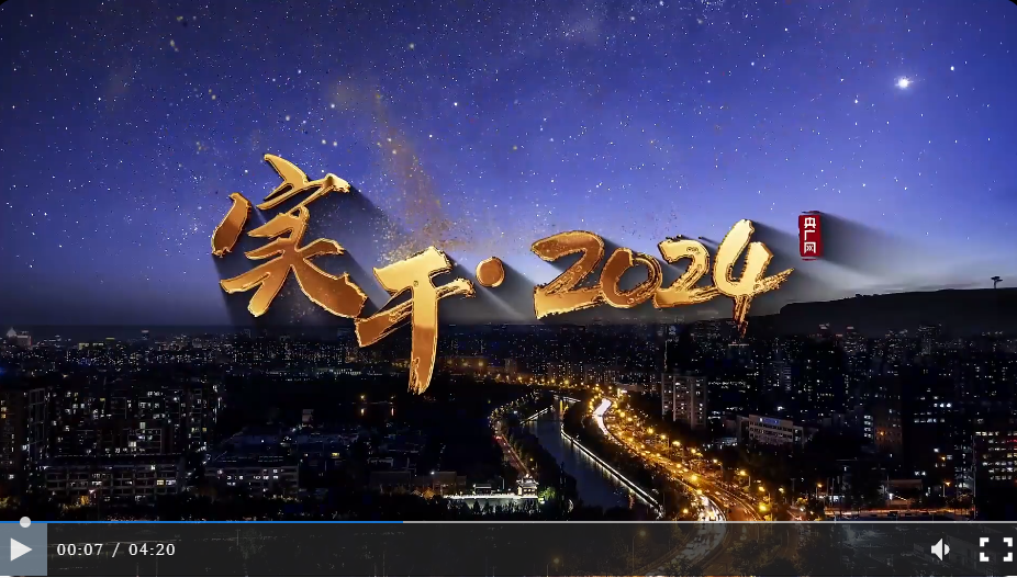 20240322095102206-41-4acb7.png