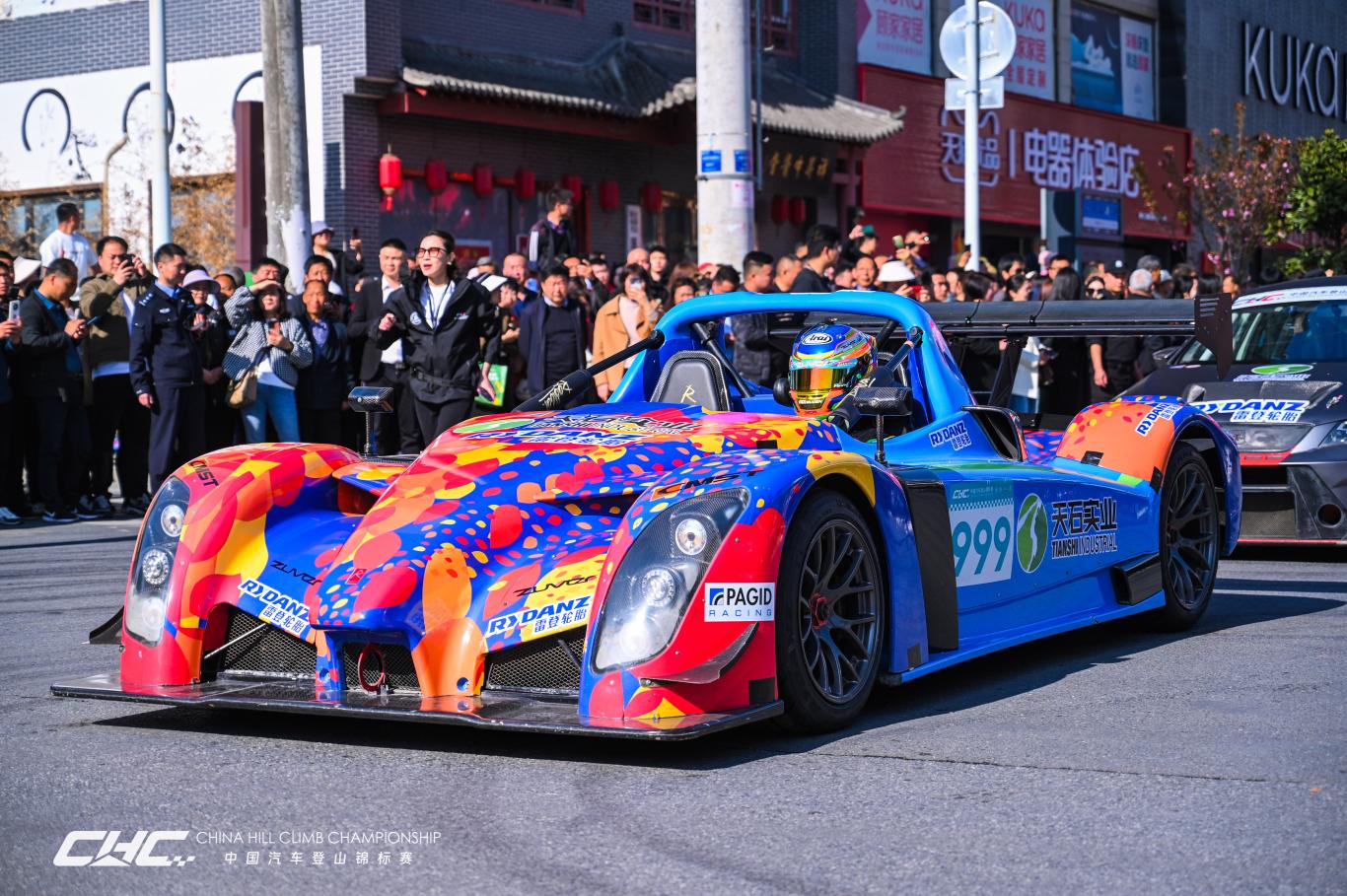 20240329160915861-41-2aaa7.jpg_scale.jpg