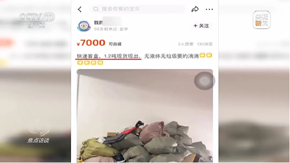 20240403114308326-8-ab822.jpeg