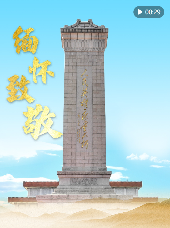 20240404154207100-19-136a3.png