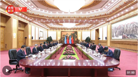 20240410103655060-26-5d905.png