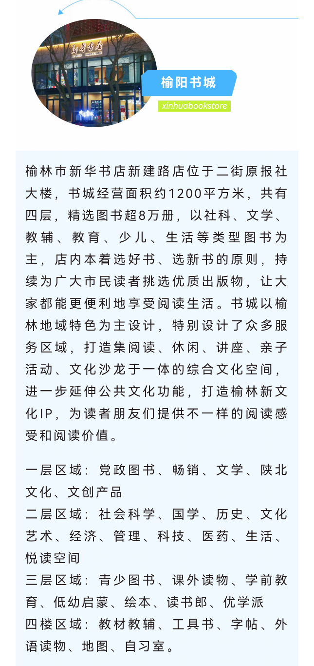 20240410204701752-36-fe56b.png_scale.png