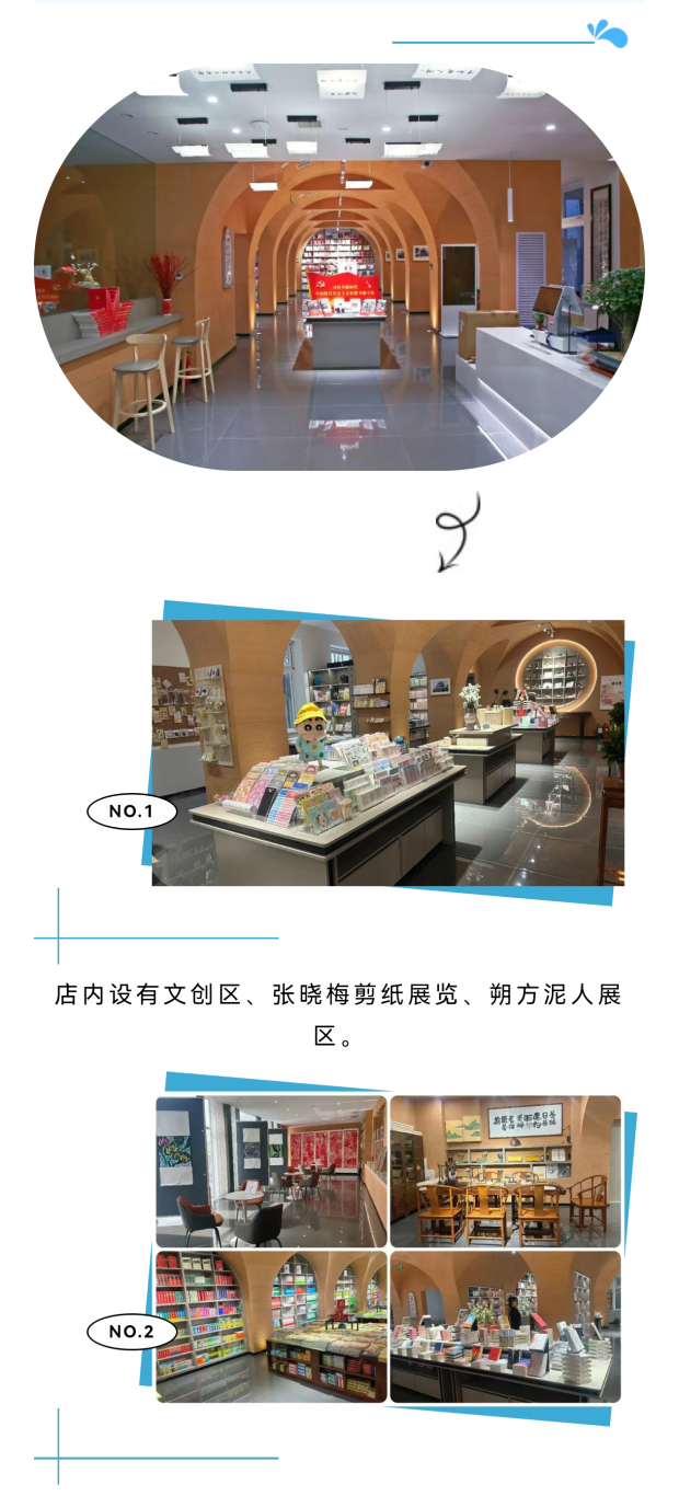 20240410204702158-35-ede59.png_scale.png