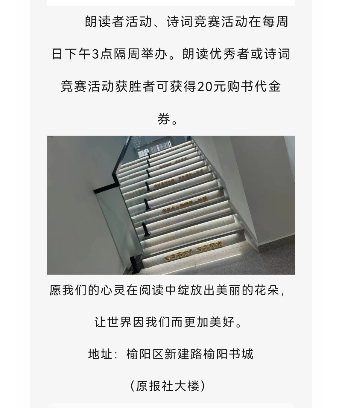 20240410204729652-67-376ba.png_scale.png