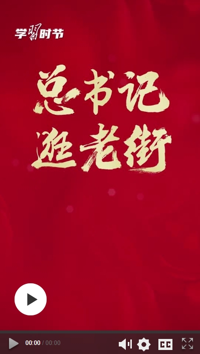 20240411121235153-58-8acc6.png