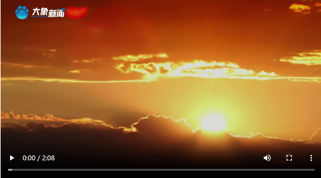 20240411202936315-31-8e560.png