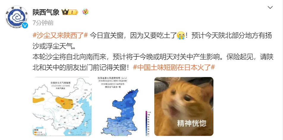 yo5PRhDrx83Vl5UrcWUG994229.png