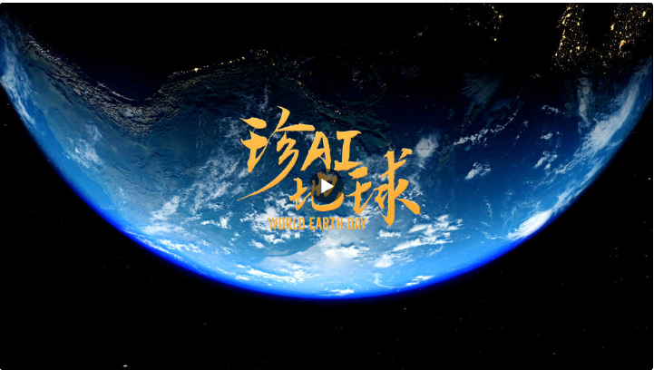 20240422160806124-34-a704c.png