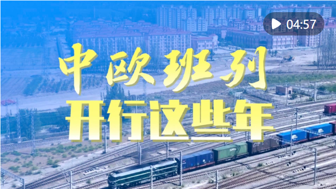 20240424093204534-37-610c2.png