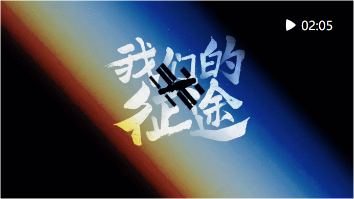 20240424093712640-28-d5ef6.png