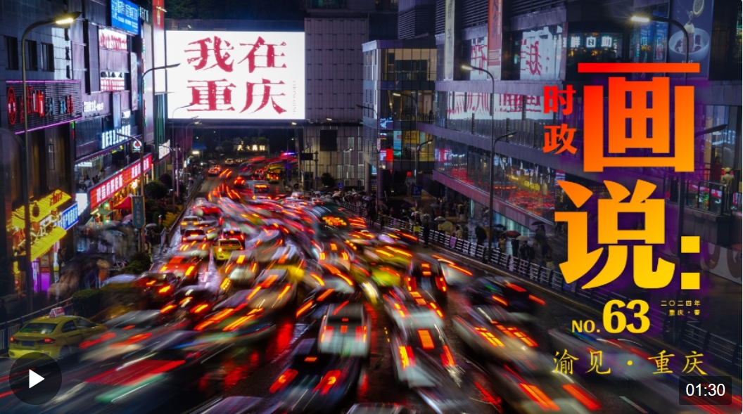 20240425204721563-50-ec627.png
