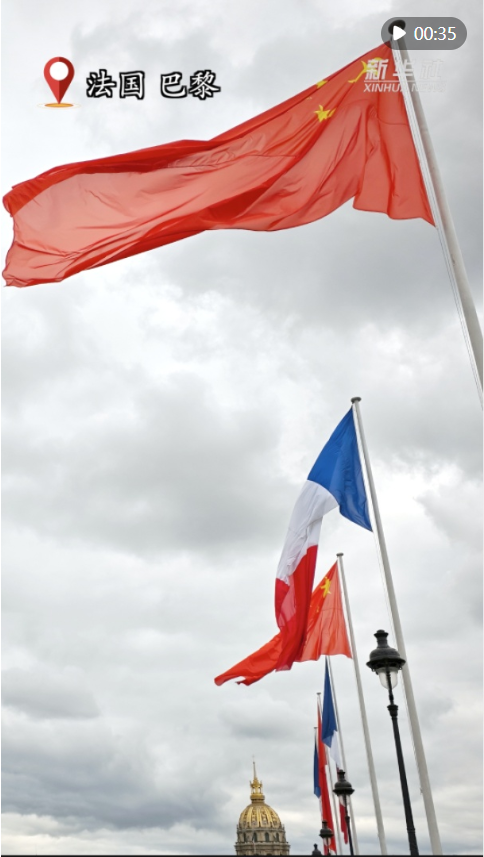 20240505234705636-80-df8a9.png