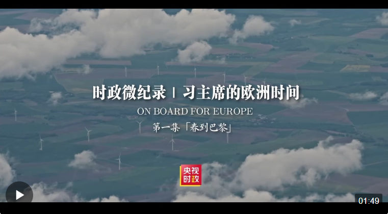20240506161622167-10-de4f6.png