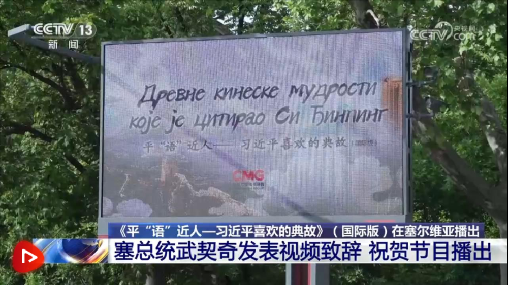 20240508175545795-14-fac5b.png