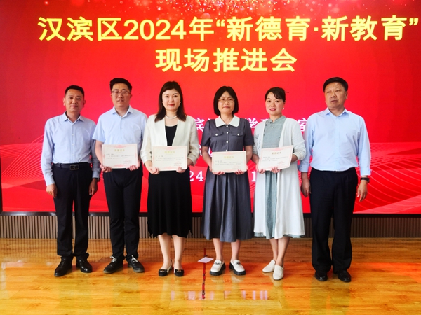 20240511104353230-65-2be28.jpg