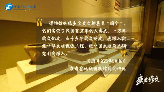 20240515160939899-99-b9ac5.gif
