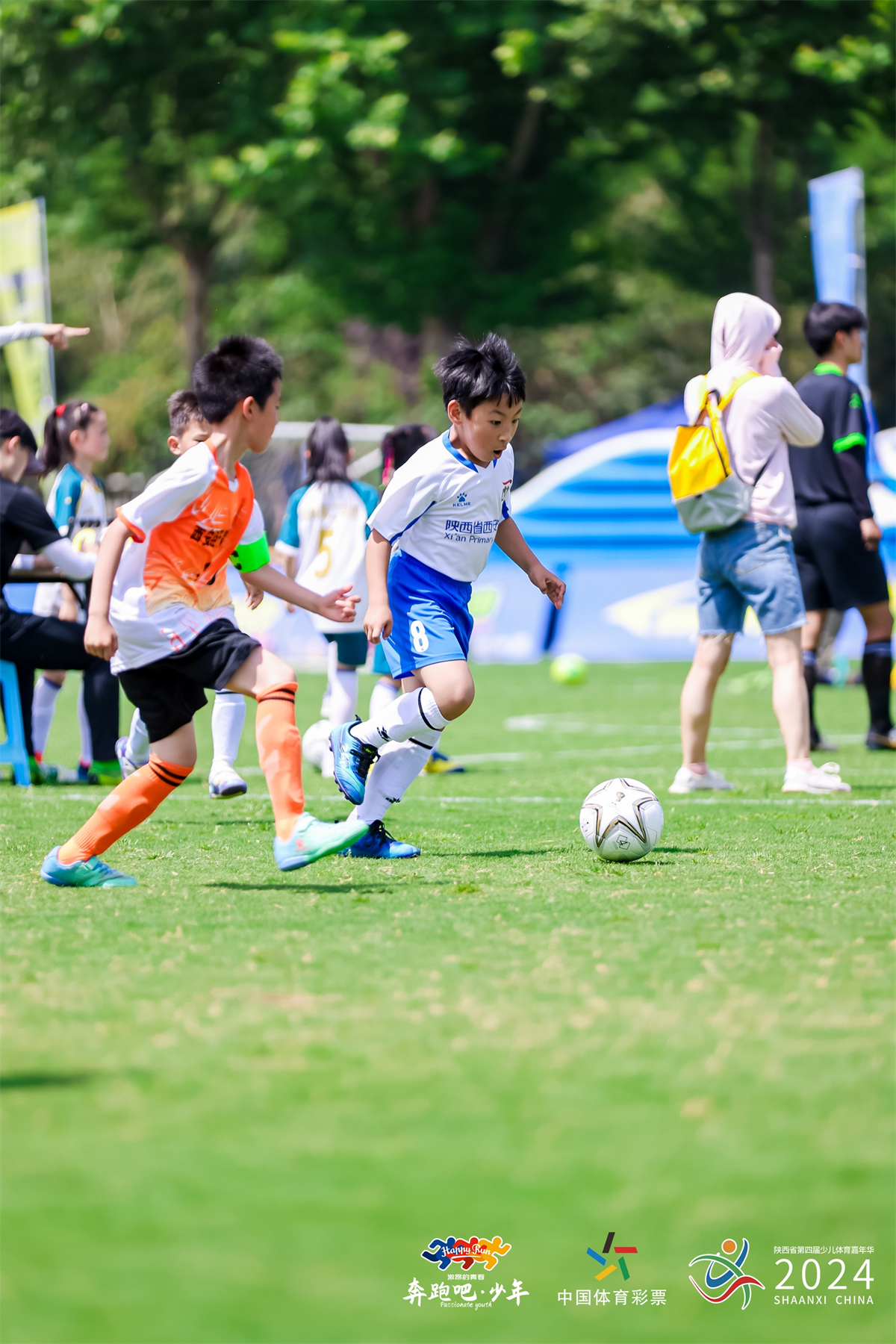 20240518211343219-95-ed1f9.jpg