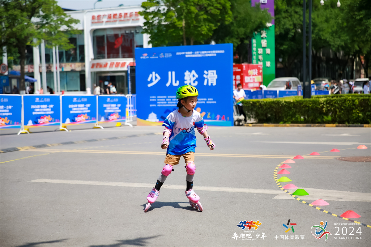 20240518211401834-41-26d70.jpg